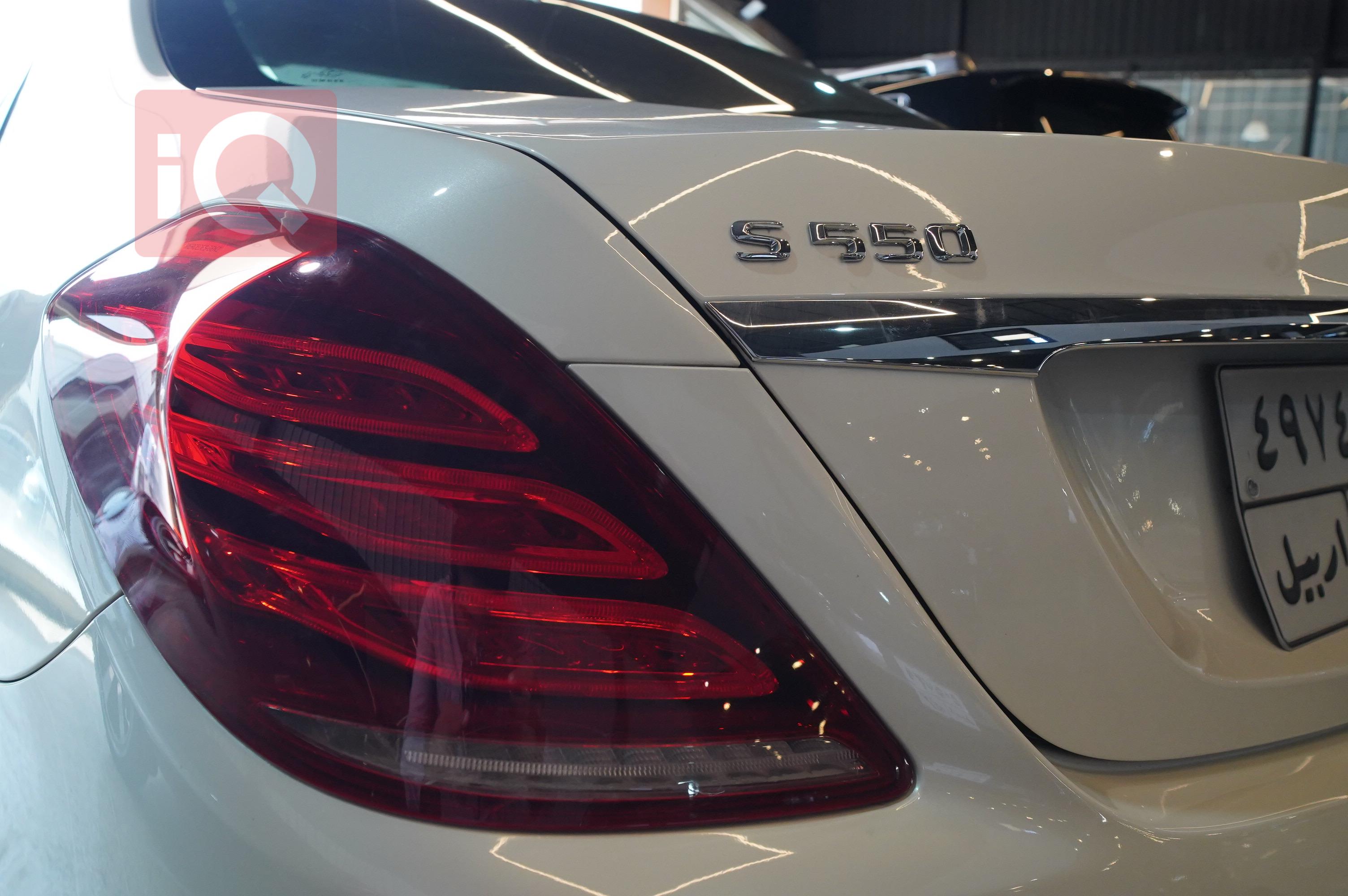 مێرسێدس بێنز S-Class